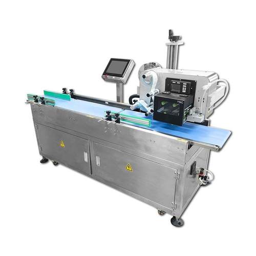 实时打印贴标机纸盒快递袋子条形码日期缓存打印贴标机一体机