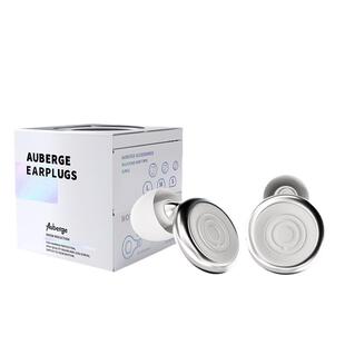 法国艾比专注降噪耳塞防噪音睡眠专用自由可调节保护听力