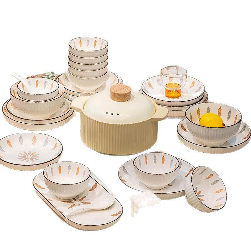 梵叶碗碟套装家用2022新款日式现代简约网红爆款餐具碗盘碗筷碗具,餐饮具,碗,淘宝优惠券,粉丝福利购,淘宝优惠卷