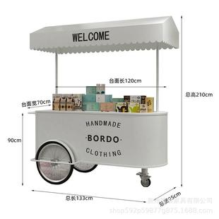 摆摊小推车夜市移动摊位车多功能咖啡奶茶车手推车商业街铁艺花车