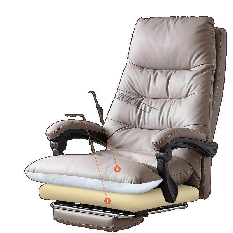 轻奢老板椅商务家用舒适办公椅办公室休闲座椅人体工学电脑椅椅子,商业/办公家具,办公电脑椅/职员椅,淘宝优惠券,粉丝福利购,淘宝优惠卷