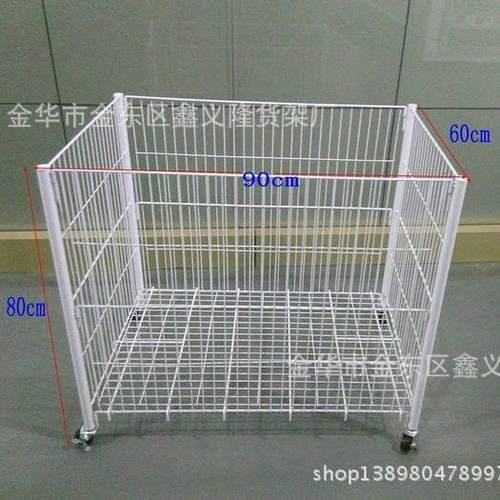 厂家加粗金属网篮手推车球类收纳框鞋帽篮商品促销车衣服篮