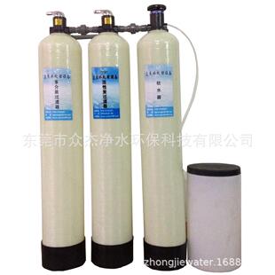 软化水设备全自动工业家用井水除铁锰黄泥水过滤器净化水设备