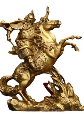 黄铜骑马关公金属软装家居摆件办公场所桌面摆设品实用铜