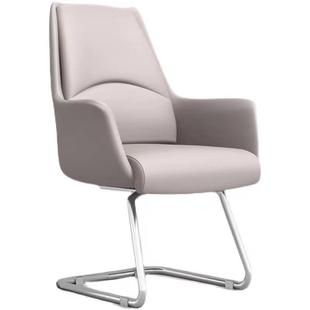 佛山会议椅子简约现代老板椅办公室接待洽谈用椅家用电脑椅班前椅