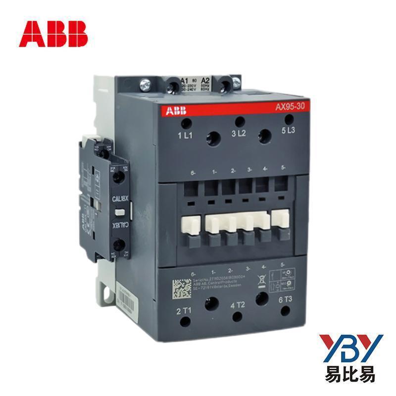 AAB接触器AX95-3B0-10C220V极交流接触器AX2三5AXIOQ40节能智能