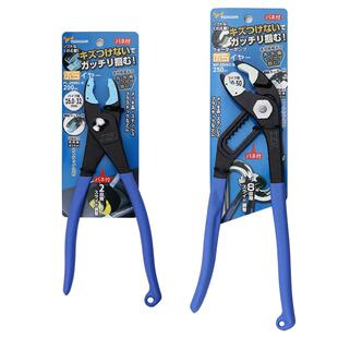 日本角田TTC水管钳子多功能10寸水泵钳水管夹钳快速型12寸管道钳