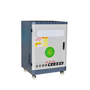 建筑工地围挡喷淋系统车间厂房煤棚降尘喷雾全自动智能雾化喷淋