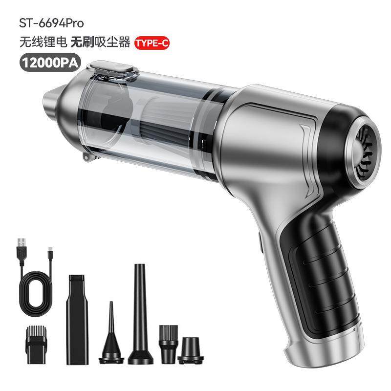 车载吸尘器超强大吸力手持无线吸吹一体家车两用无刷大功率吹尘器,汽车用品/电子/清洗/改装,车用吸尘器,淘宝优惠券,粉丝福利购,淘宝优惠卷
