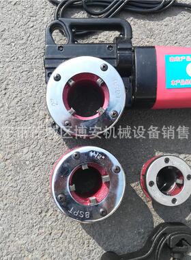 ZIT-KY01-50手持式电动套丝机电动套丝机大功率开牙机