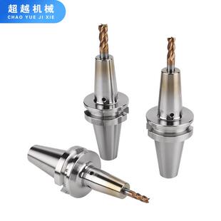 BT40/BT0热缩刀柄HSK2E/40E/50A/6A电磁感应热胀冷缩烧结刀柄
