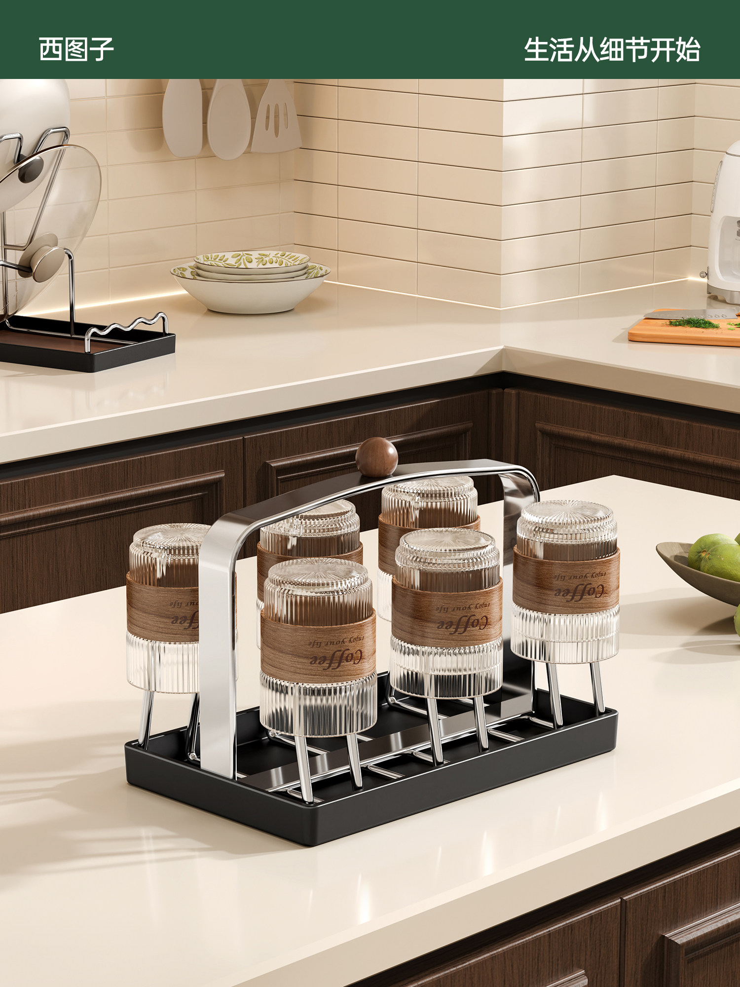 西图子杯子置物架家用餐边柜台面茶杯咖啡杯倒挂式沥水托盘收纳架,家庭/个人清洁工具,杯架,淘宝优惠券,粉丝福利购,淘宝优惠卷
