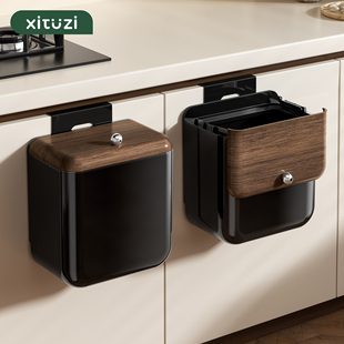 西图子厨房垃圾桶家用壁挂收纳免弯腰大号大容量带盖子高颜值卫生