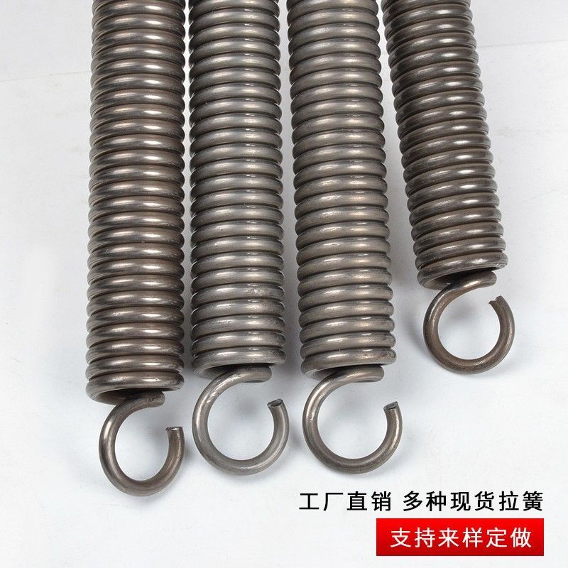 弹簧大全强力大号加粗拉