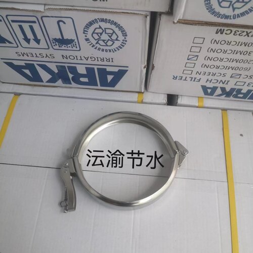 ARCK过滤器配件叠片卡箍