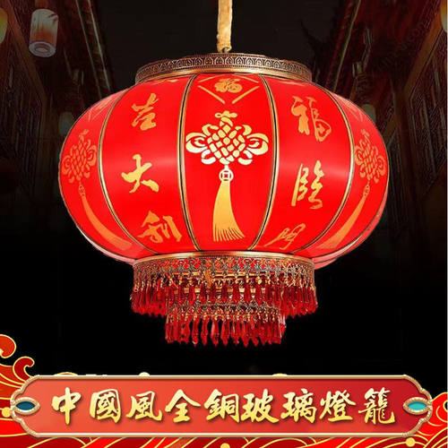 全铜喜庆大门阳台别墅户