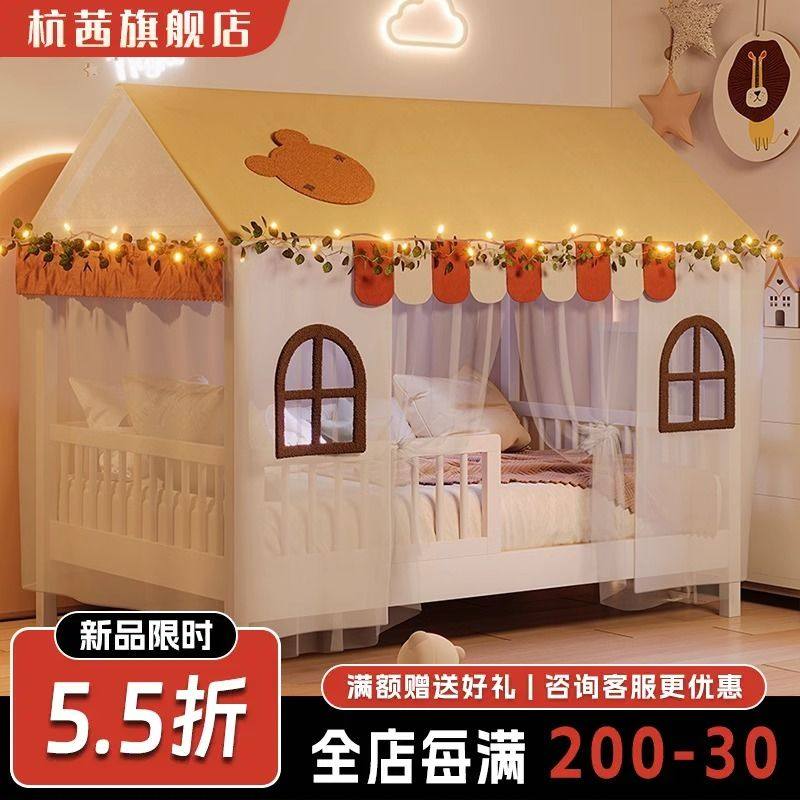 全实木儿童床树屋床帐篷