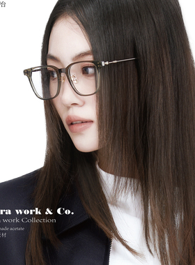extrawork格林威治 高智感低调贵气板材纯钛近视眼镜高清防蓝光