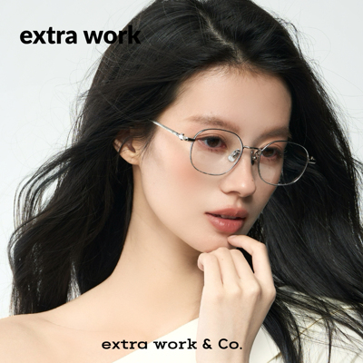 extrawork 方圆纯钛架中性日常暖银近视眼镜鼻托可配度数nora