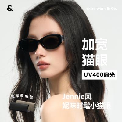 时髦板材CR39偏光猫眼太阳眼镜