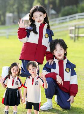 幼儿园园服班服套装秋冬季一年级冲锋衣运动会三四件套小学生校服