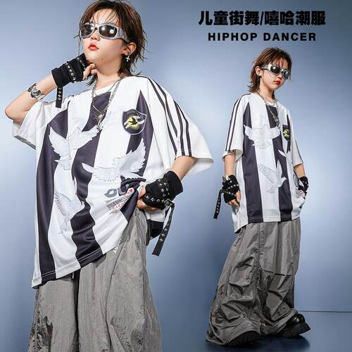 少儿街舞演出服装男童嘻哈短袖女童酷帅套装hiphop街舞潮服儿童夏