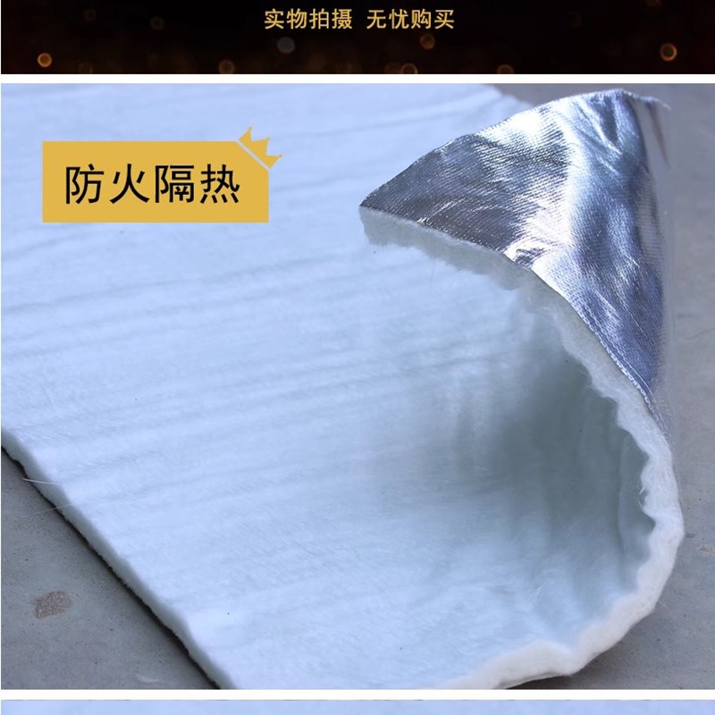 热销燃气热水器排烟管隔热棉耐高温材料防火排气管防烫烟囱汽车保