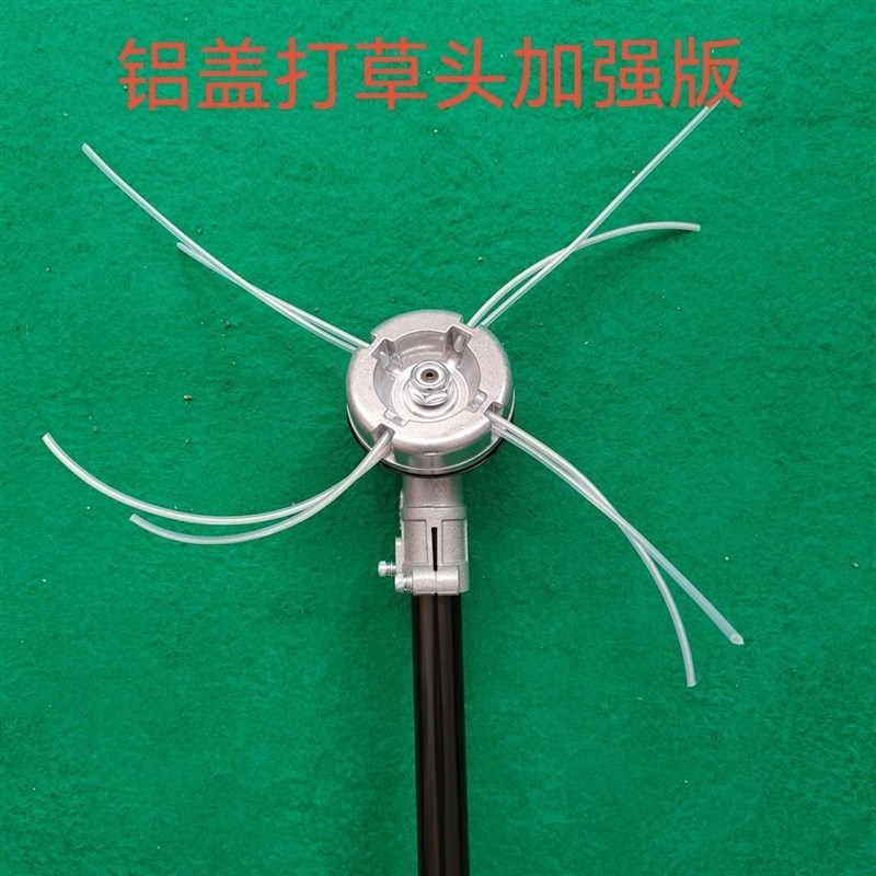 热销割草机打草头钢丝绳配件除草轮松土刀片通用型耐磨加厚合金钢