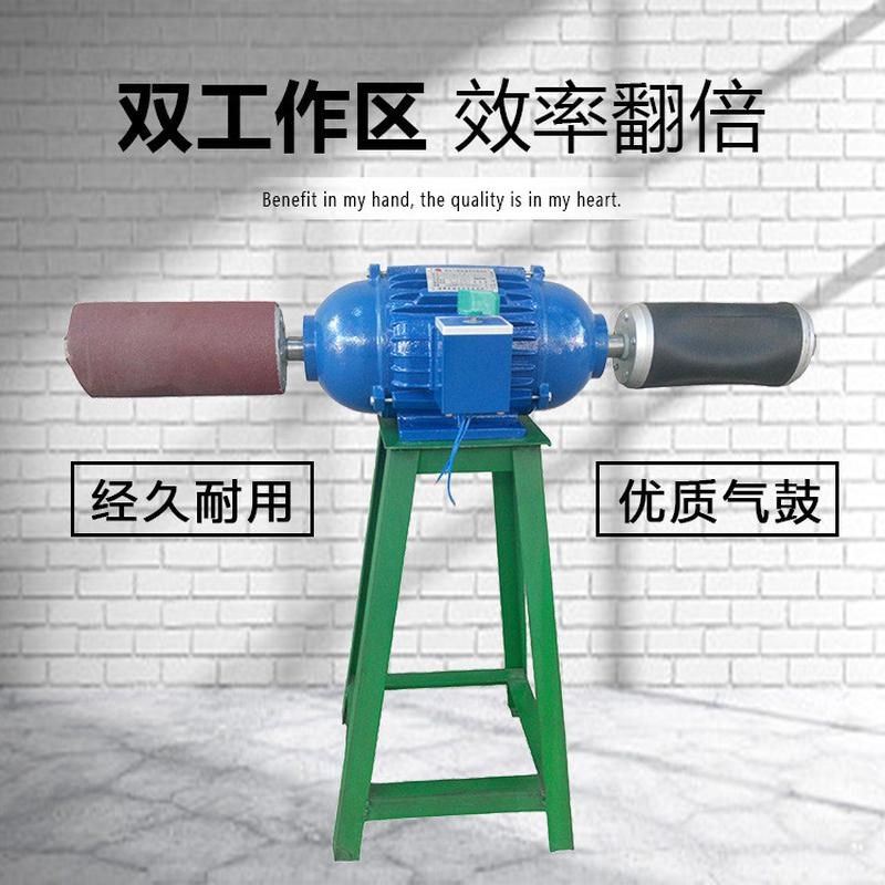 热销三相电动气鼓抛光机抛光砂带机砂光机砂纸机2档变速380v