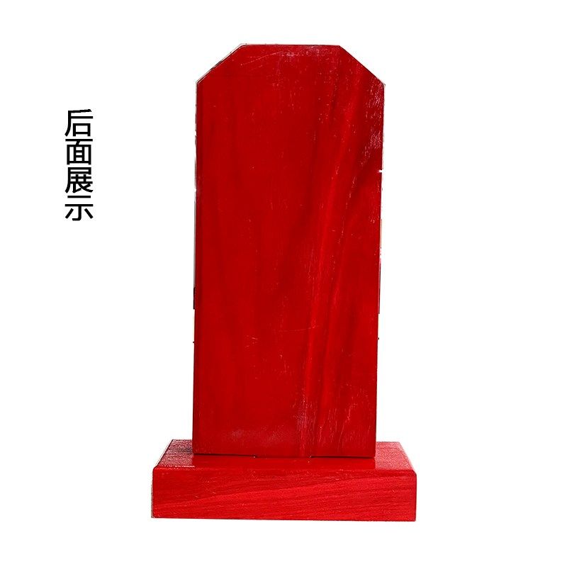 直销实木雕刻土地城隍山神牌位福德正神道观祠堂供奉祖先神位支持