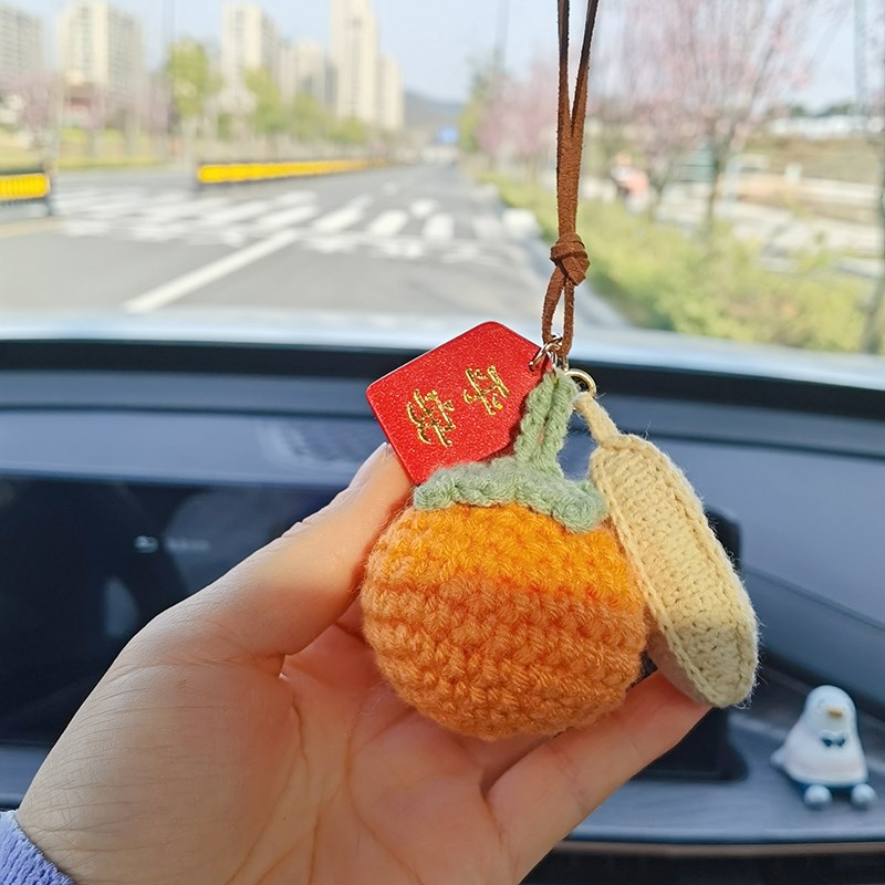 热销毛线手工编织diy材料包汽车挂件手工钩织车内视镜吊饰车载装