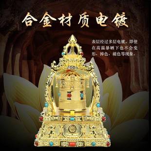 金新款汽摆车件车载太381阳旋能转合摆件新车内饰品中控台装饰用