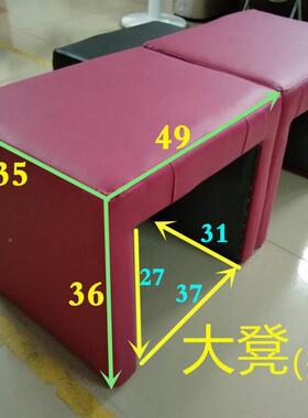 垫脚脚脚凳甲修脚脚凳包足浴FEO大小做垫凳技师凳子邮放脚美凳小