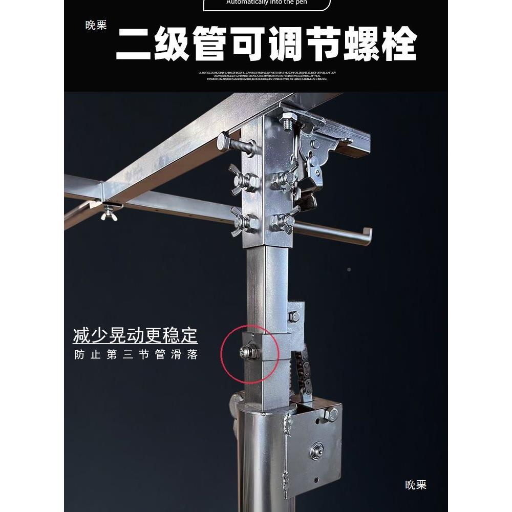 石膏板吊吊木工特板装潢手摇升降机安装柜thu+%%lz衣柜埃顶工具升