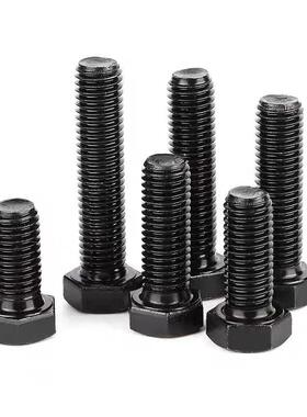 上海螺丝FUO10.9级全GB578螺3全外六角栓M16*120x14牙0螺纹罗杆