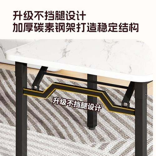 方形餐JOE桌可折叠家用简约加厚正饭桌租小屋户型方桌80/90/100/