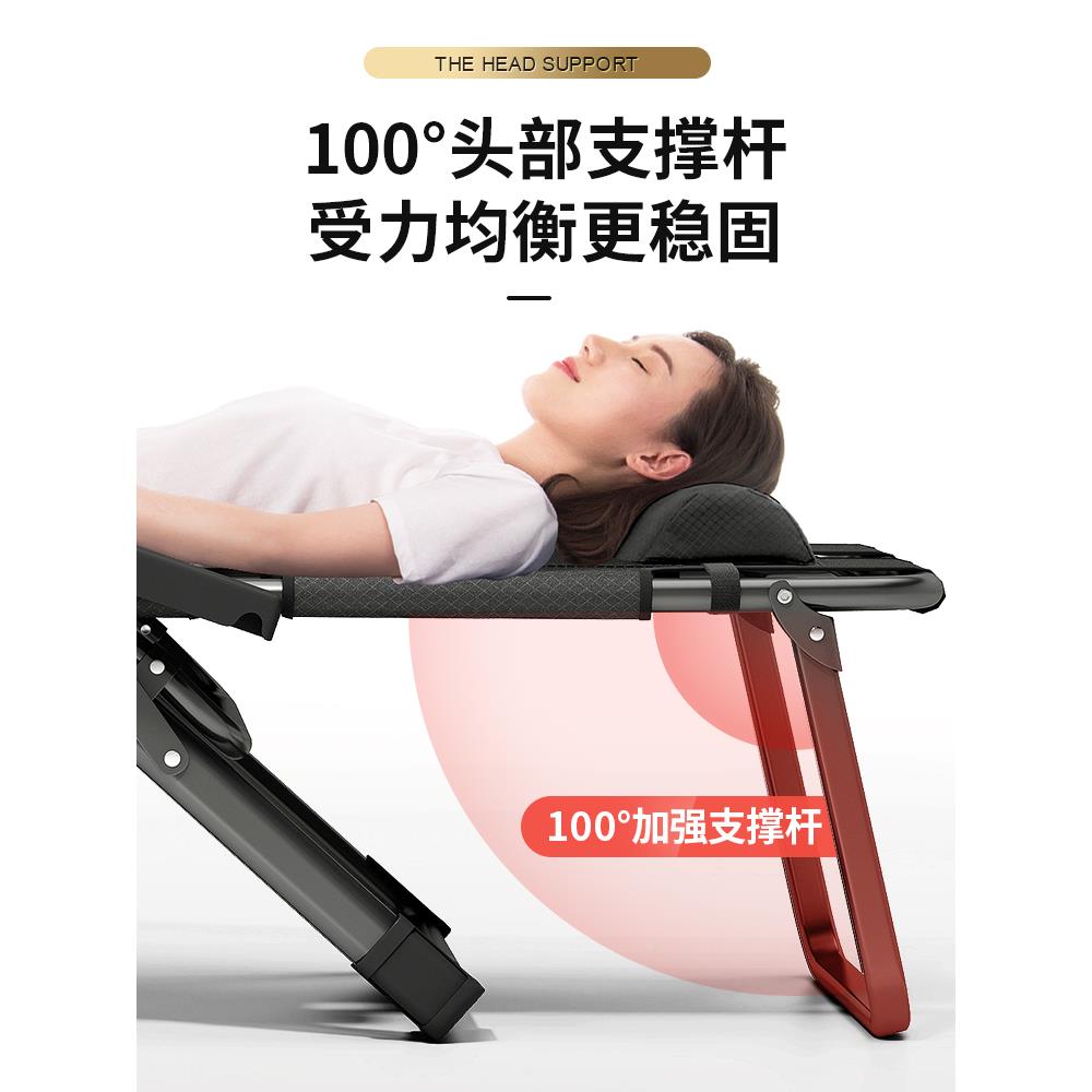 折s叠躺休椅午休办公室F77M58TM午睡床家用阳台c闲夏天两用懒人靠