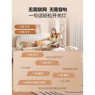 薄客厅超主灯吸顶灯家用耐用URL现代简吸约大气智灯具全屋能顶灯