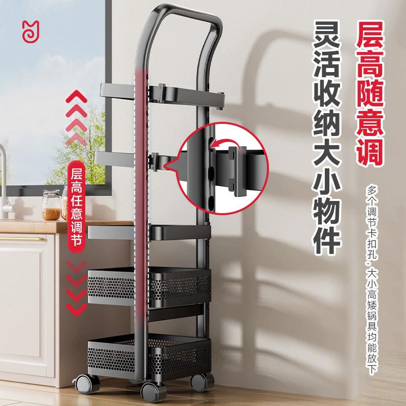厨房篮子多置物架层落地菜AE-1902可能移动放水果蔬菜收纳家用多