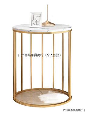 代小圆桌茶几轻奢现台客厅家角几沙发边几阳简约迷用你床WOK头小