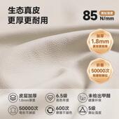 批法式 油风皮床现代约轻奢床1.床8m主奶卧大双人床LRS科技简布储