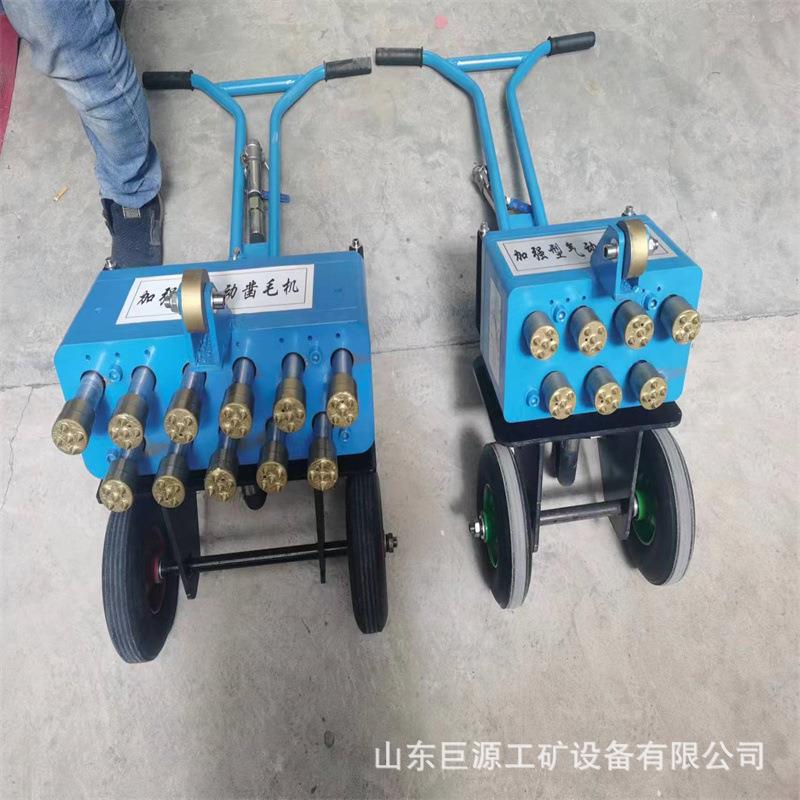 7头动使混凝土毛凿毛机用灵活手气推式11SAM头加强型气动凿机