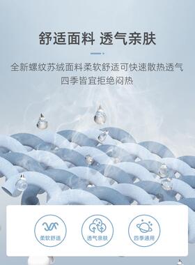 乔氏车腰靠开车护腰靠垫腰垫车载座枕椅护靠背IMP汽腰托腰颈头枕