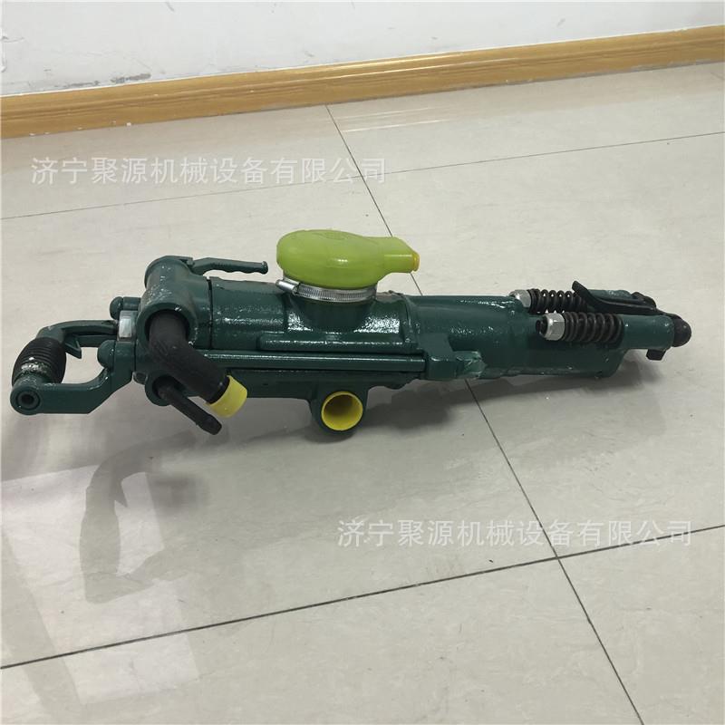 YT28岩机矿用凿EJP气岩腿式式气动凿机岩石隧道手持打孔机气动风