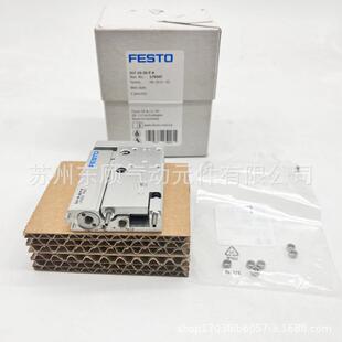F208ESTO滑台气缸SLF-1-1--ASLF-100-200-P-ASLF-10-30-PP-A