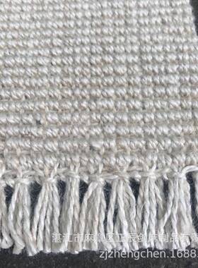 按需制地作手展工编织白色黄麻地毯茶厅厅L050文仿羊毛流苏艺时尚