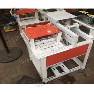 履木带式全自动木板溜锯红外线材修pc-365条边边细木工板条清皮边