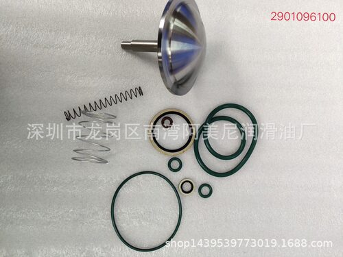 LIT.ENG GA30-55C ELEKTR.I/II保养包2901096100