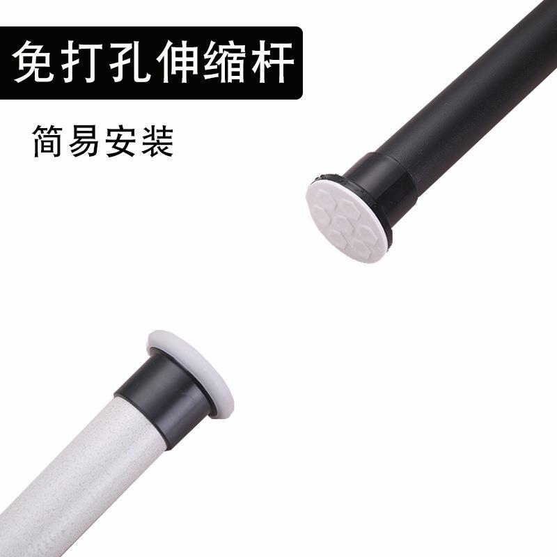 免打孔伸缩杆挂衣晾衣杆浴室卫生间架浴帘杆窗帘杆子卧室阳台