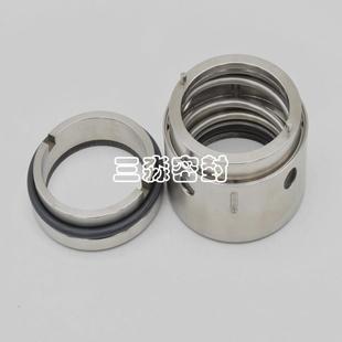 上海连成吸泵SLOW机械密WGJ封WSLO30 38双05A水封石墨水泵机械密